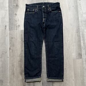 Uniqlo Dark Wash Selvedge Straight Leg Japanese Button Fly Denim Jeans 'Men's 32